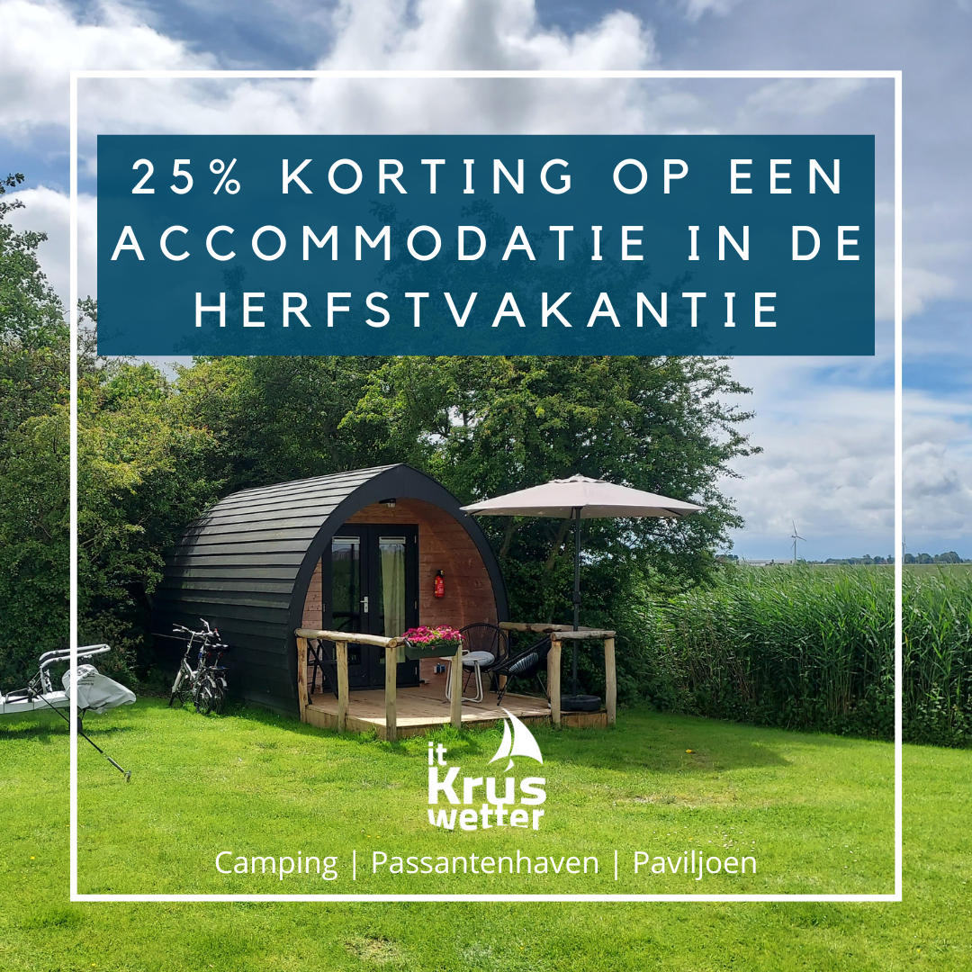 herfstvakantie korting 25%